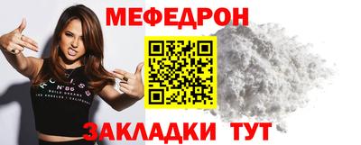 кокаин премиум Будённовск