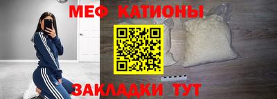 кокаин премиум Будённовск