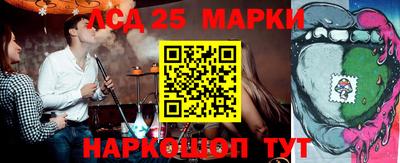 кокаин премиум Будённовск