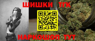 mdpv Бузулук