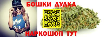 кокаин премиум Будённовск