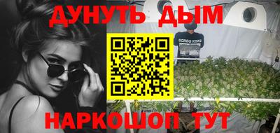mdpv Бузулук