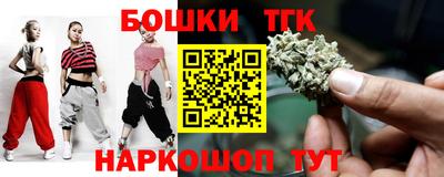 кокаин премиум Будённовск