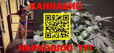 МДМА Бугуруслан