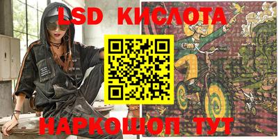 МДМА Бугуруслан