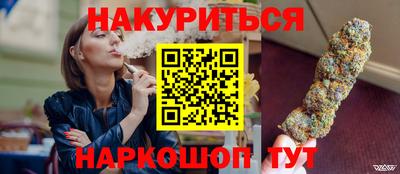 mdpv Бузулук