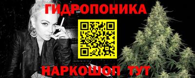 кокаин премиум Будённовск