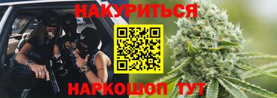 МДМА Бугуруслан
