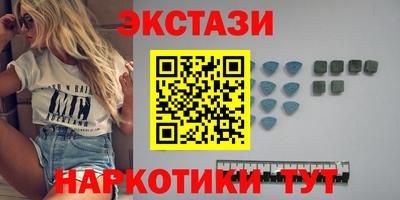 mdpv Бузулук