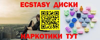 кокаин премиум Будённовск