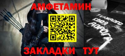 mdpv Бузулук