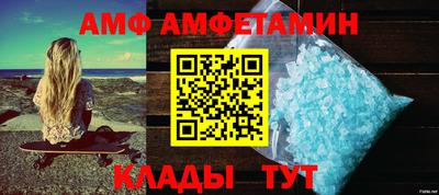 mdpv Бузулук
