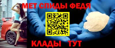 кокаин премиум Будённовск