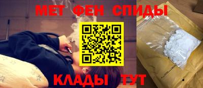 кокаин премиум Будённовск