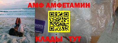 кокаин премиум Будённовск