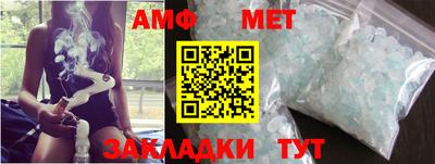 МДМА Бугуруслан