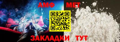 кокаин премиум Будённовск
